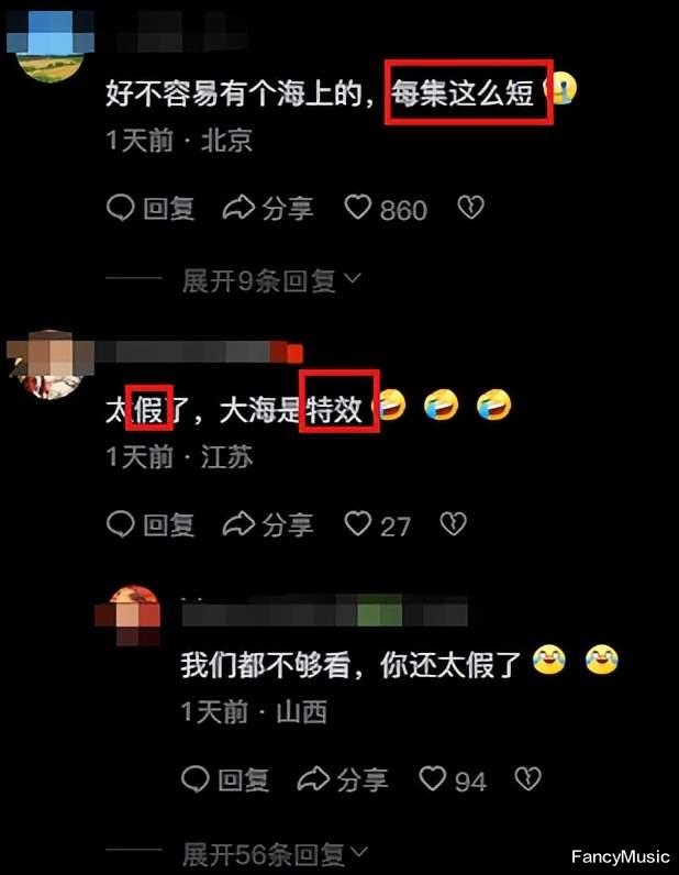暴瘦30斤还被骂,潘粤明的不自信,让内娱多少“普信男”红了脸!