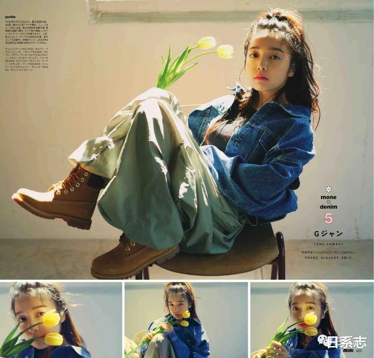 穿衣搭配 原来,用衣服撑起的时尚感,在随意的氛围感面前也会黯然失色啊!