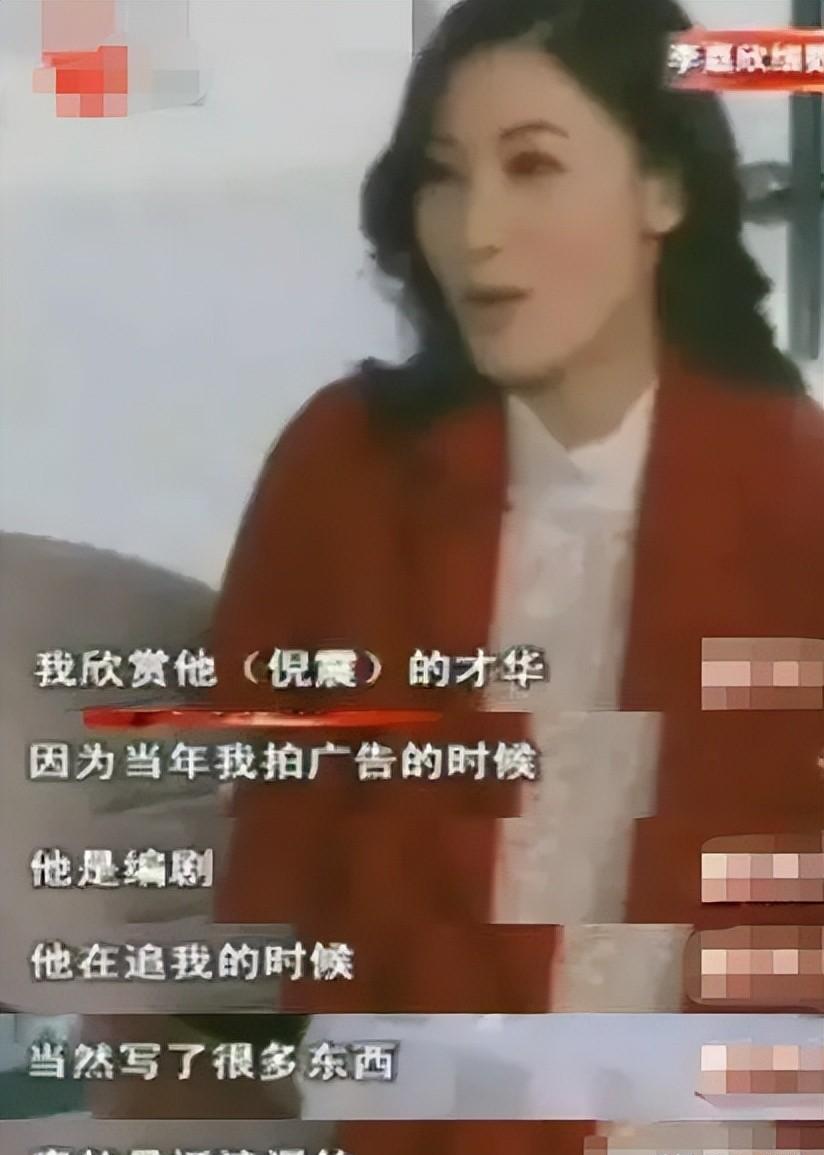 李嘉欣|33年了，李嘉欣终于遭到了“反噬”，庄明月、宝咏琴可以瞑目了