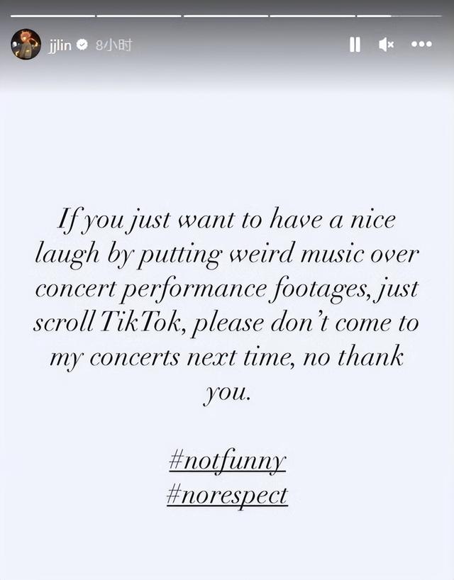 甄子丹10秒视频,让林俊杰到无地自容,同是娱圈大咖差距太大了?