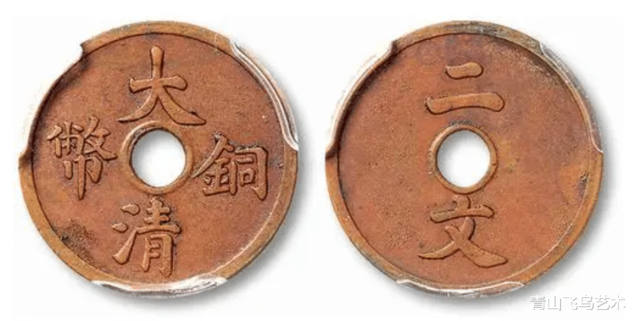 铜币|大清铜币面值越小收藏空间越高