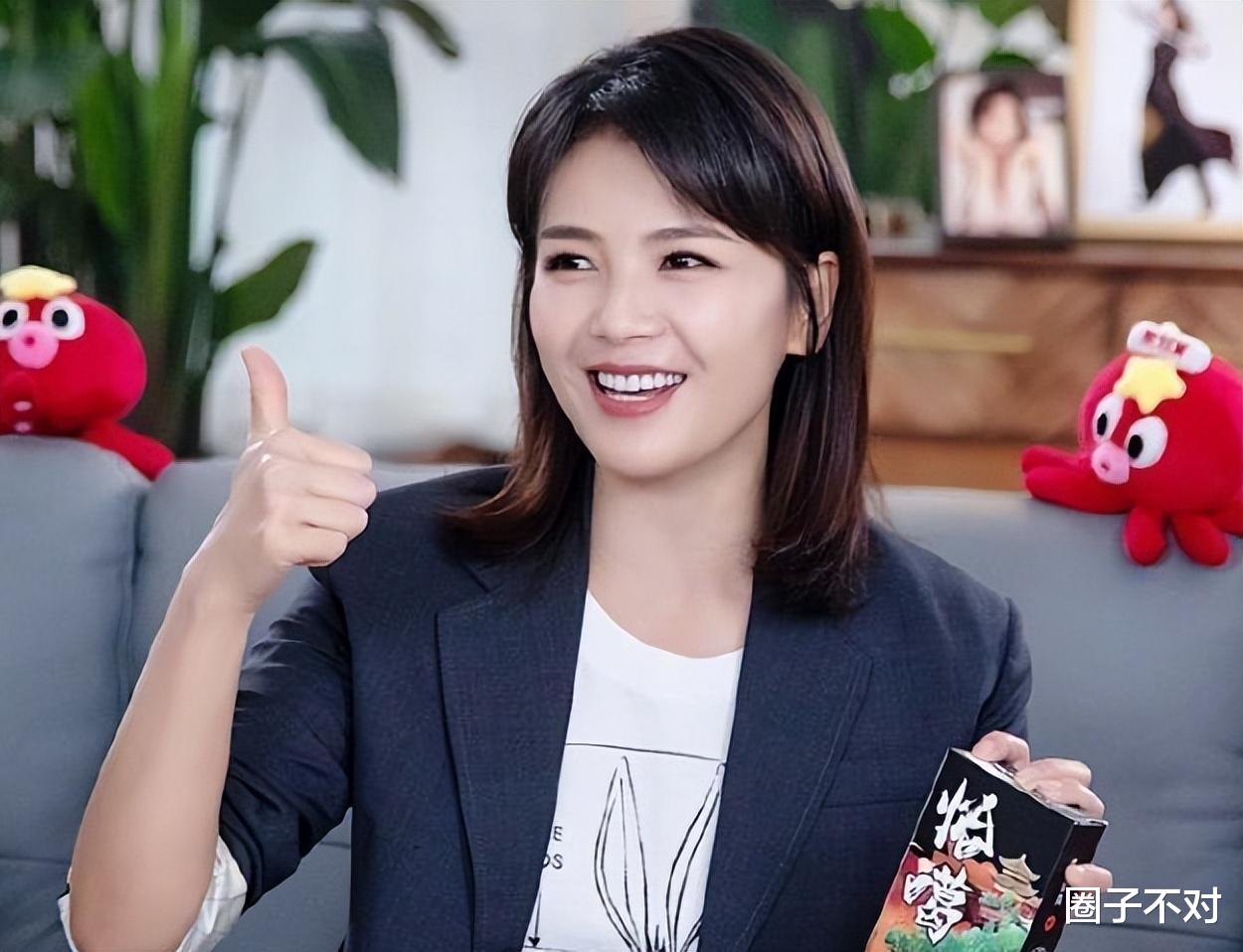 国家终于出手了?李湘反应最快第一个停播,原来一切都有迹可循