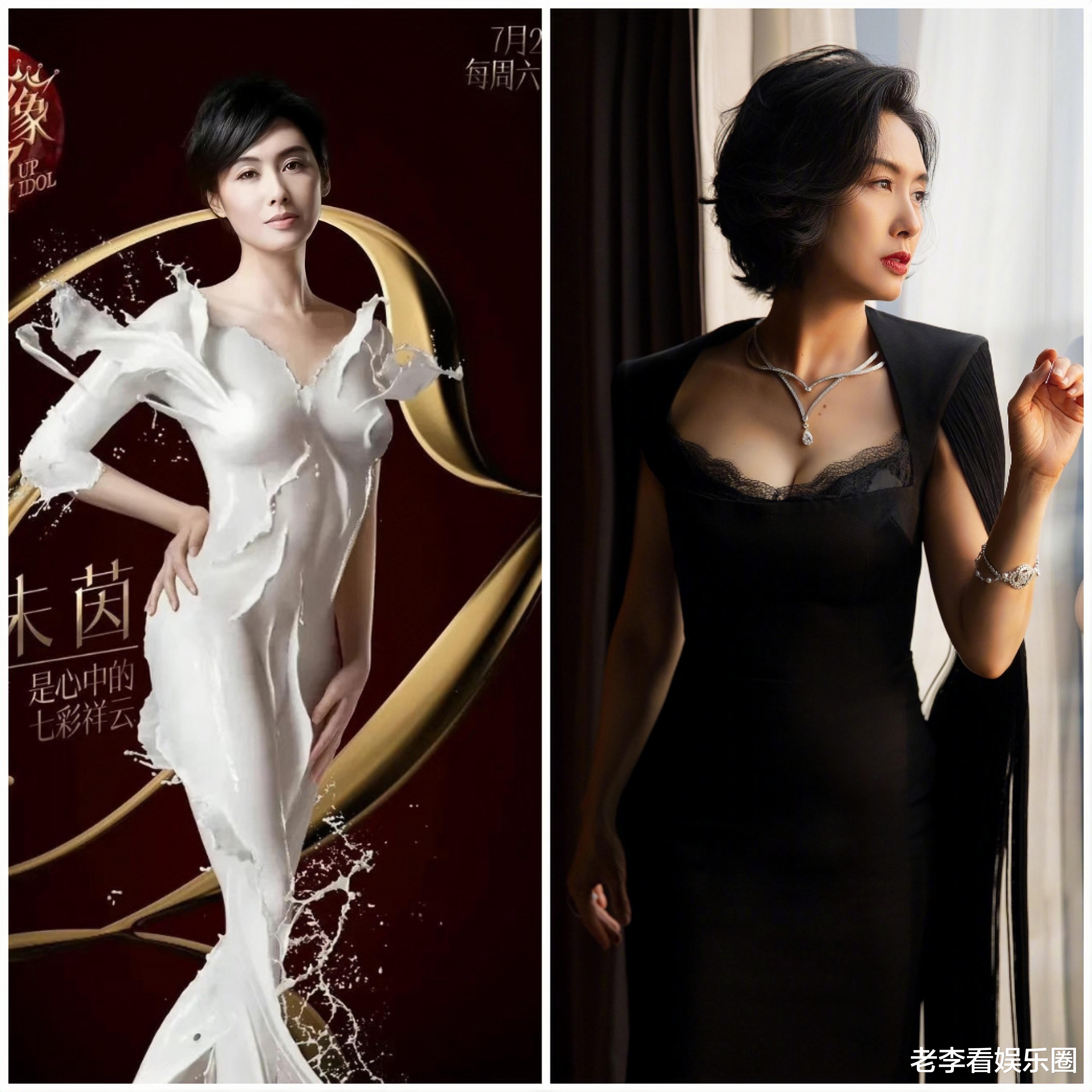 52岁的朱茵住村屋,开破车,网友建议来内地定居,享受高质量生活