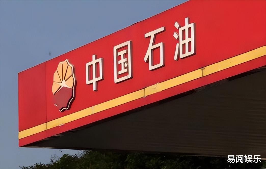 224位名校硕博生争夺1个中石油行政岗位,被嘲笑干不过“花裙子”