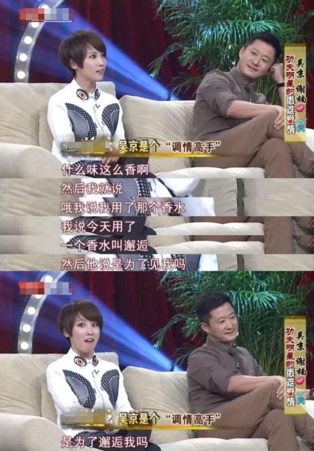 吴京|黄晓明锤上加锤，怒揭吴京“婚变风波”？谢楠早已看穿一切