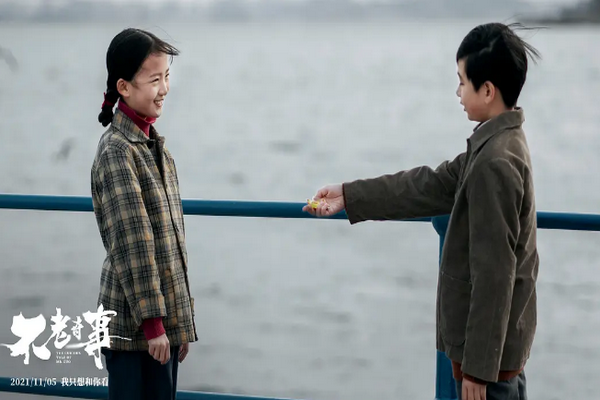 不老奇事,朱颜辞镜,花开花落