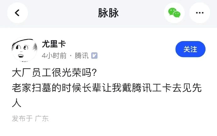 运动|有一个会瑜伽的女朋友有多幸福