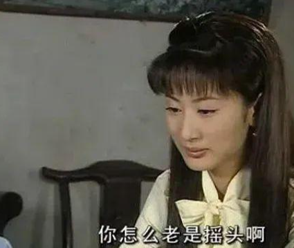 郭珍霓|退圈了?复出仍是巅峰