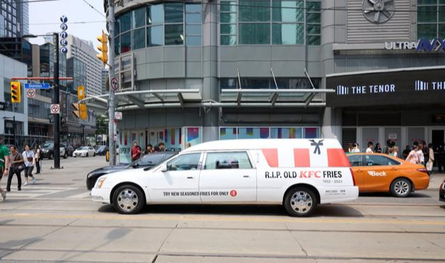 薯条|因为薯条太难吃,肯德基决定要给它办个“葬礼”……