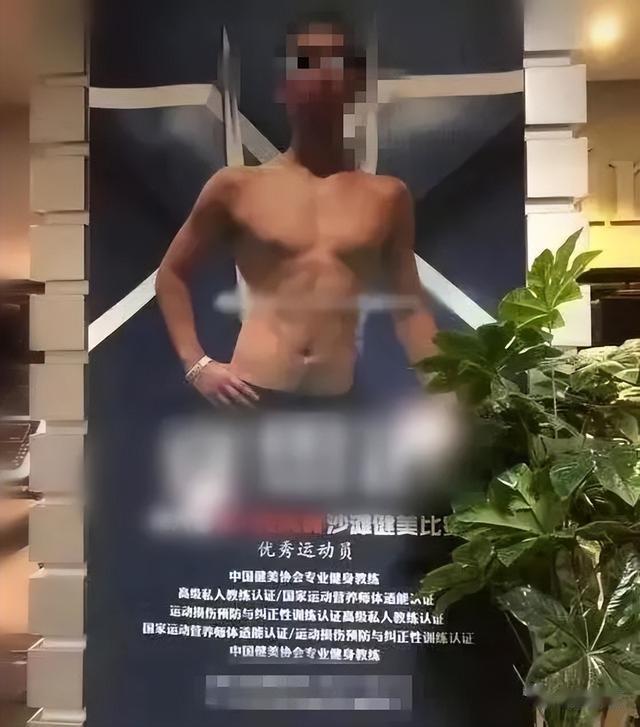 国内的健身教练与国外的健身教练相比,差距到底有多大?