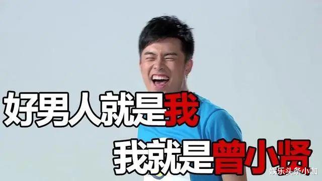 陈赫|确定离婚!还合体上节目捞金,被全网骂…