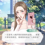 雁儿姐姐