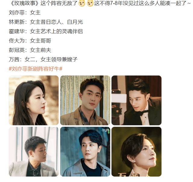 林更新拍戏被偶遇,引得一群大妈驻足围观,35岁演学生太勉强!