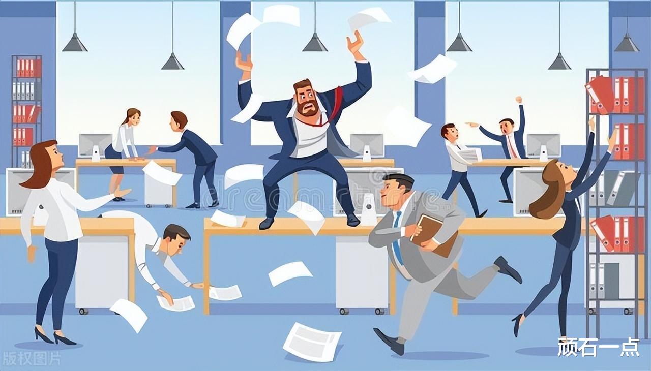 机械|要想当领导,从做事的统筹开始