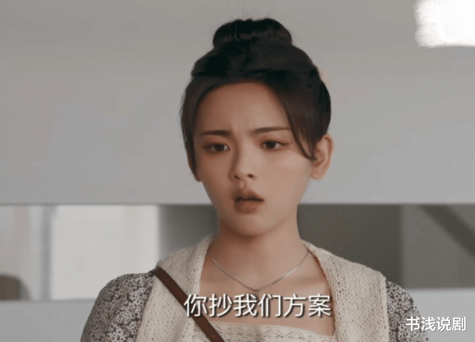 花8万上12天课,杨超越的听劝,让《七时吉祥》得到原谅