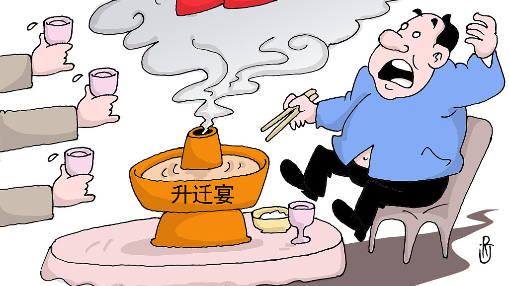 和同事相处最忌讳的是什么？