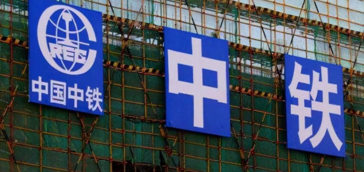 春招|铁路局将开始2023春招,有编制且工资待遇好,这三类学生很有优势