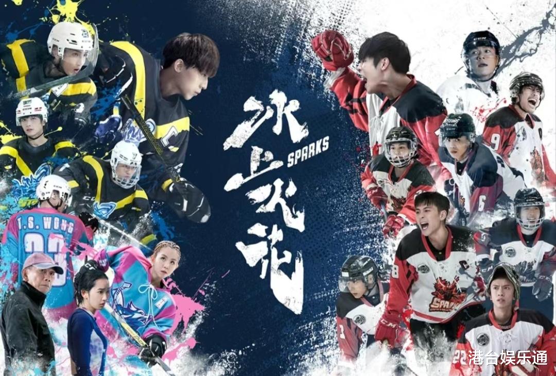 香港顶流魅力失效！港版《社内相亲》首周热度遭《新闻女王》碾压