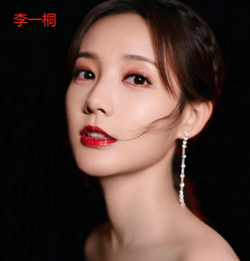 杨紫|谁来拯救杨紫的颜值！多任化妆师遭网暴，一位不堪电话辱骂请辞