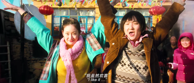 王宝强|11年了,我才发现:《树先生》原来讲的是一个男人“复仇”的故事