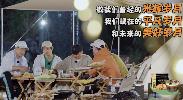 《快乐老友记》好看，但观众不会二刷？陈楚生又让王栎鑫汗流浃背