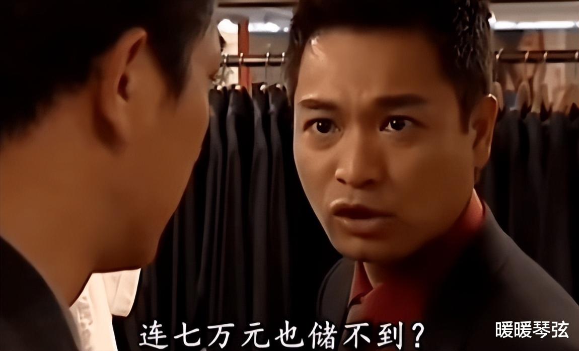 TVB男神生活朴实节俭，穿85元掉漆的卫衣，在超市大口试吃东西