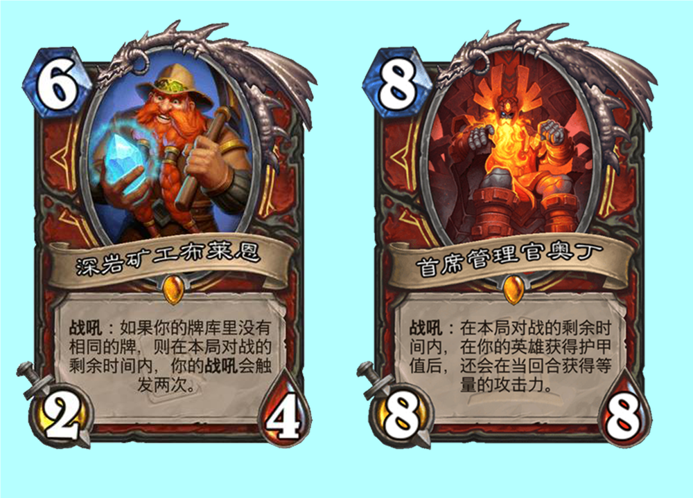 炉石传说迷你系列：深入深岩之洲双职业回归，新铜须永久双倍战吼