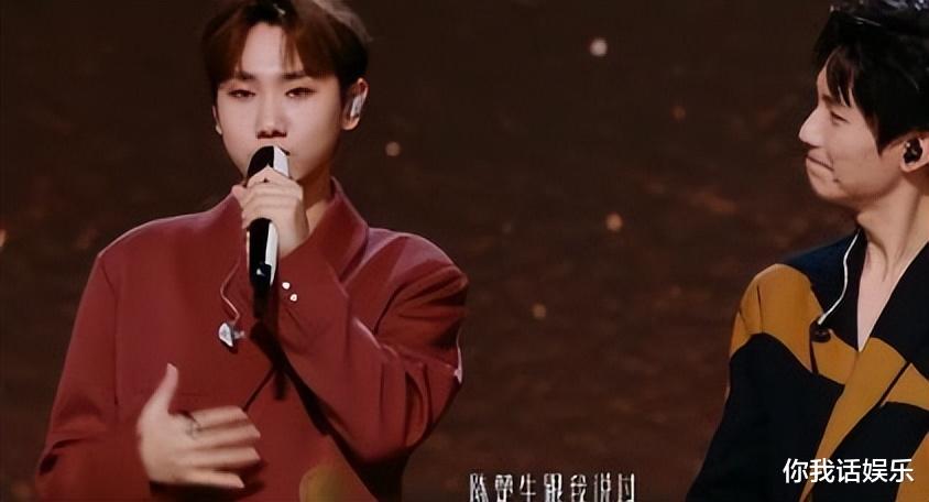 输给郁可唯,无缘金曲奖,当着何炅的面,陈楚生就这样评价汪苏泷