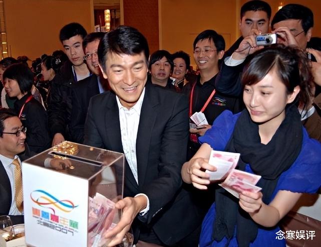 |林雪揭晓香港演员黑幕,称明面上做慈善的就两人,刘德华和古天乐