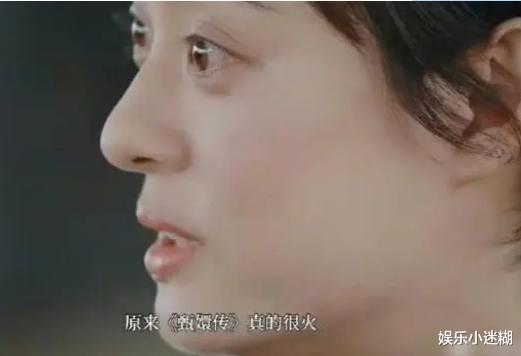 孙俪|孙俪首次回应甲亢!眼凸脖子鼓、面相改变,沉迷养生遭吐槽