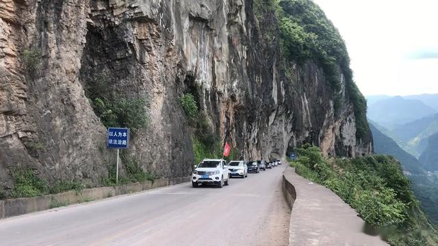 挂壁公路|除了南太行，还有哪些不为人知的挂壁公路？一起来看看你走过几条