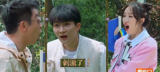 陈乔恩|《跑男》5期封神，离不开3大功臣，比周深更倒霉的人出现了！