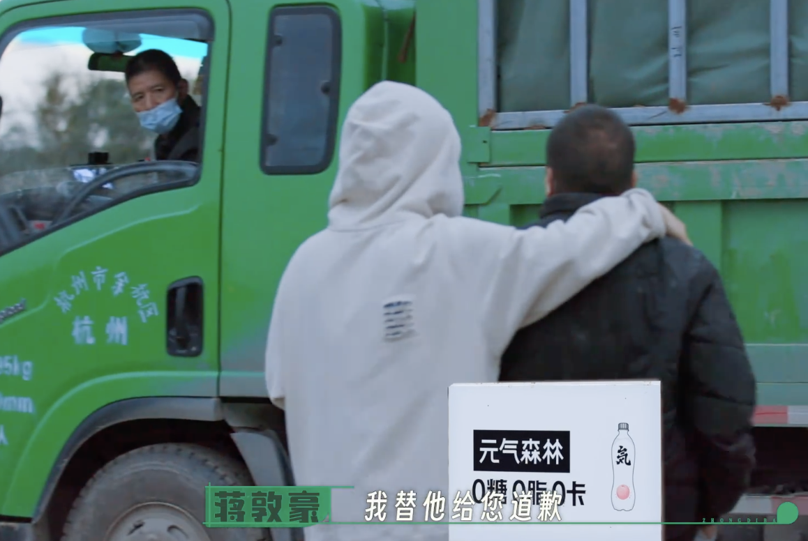 种地吧|糊咖爱豆集体种地？2023第一档王炸真人秀，撕开多少国综的遮羞布