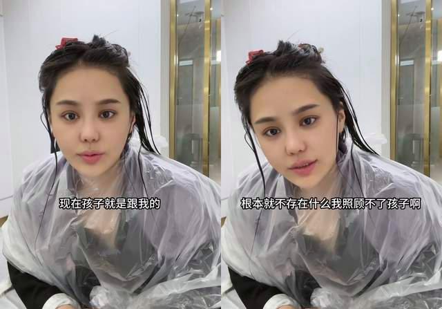 |樊小慧高调回前婆家办事!一身黑西装利落干练,透露婆家想抢儿子