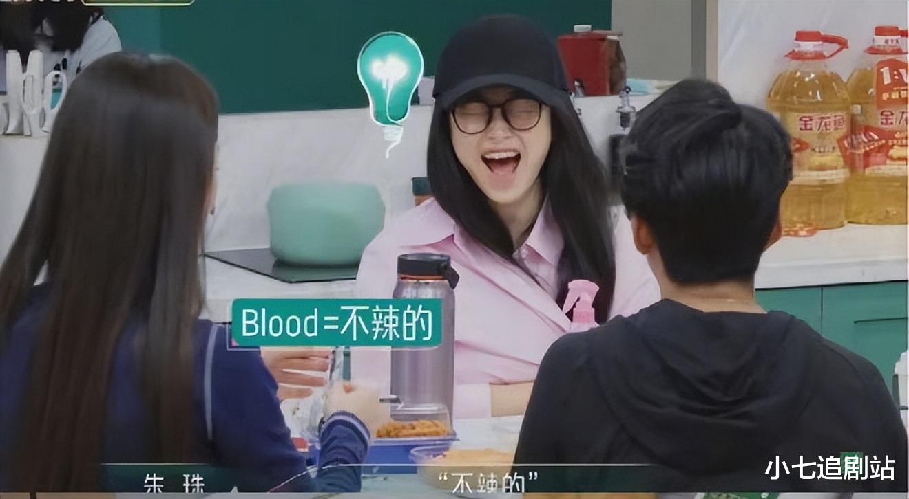 明星素颜|《乘风2023》台下素颜公开,各个面容憔悴,小美可爱,秋瓷炫神颜