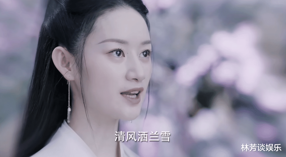 陈都灵|借了白鹿的“东风”，29岁陈都灵终封神，只是机会来晚了8年