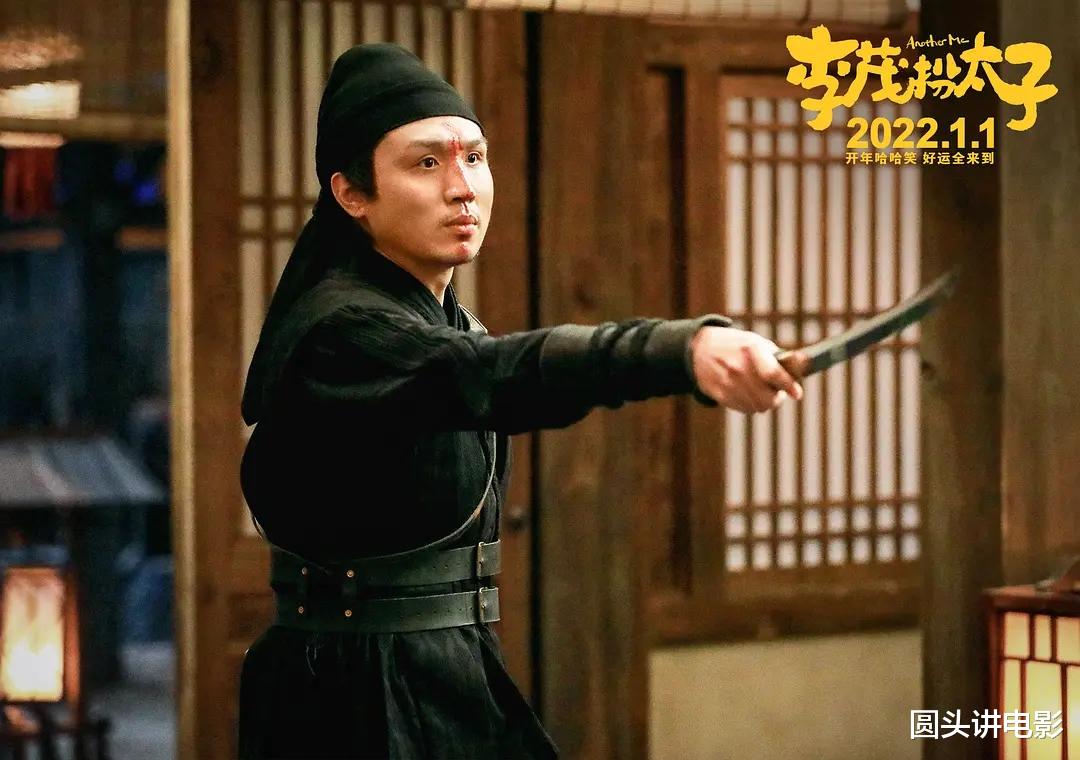 开心麻花出演的五部烂片，部部都是电影界耻辱，一部没看太幸运！