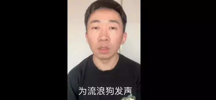 众明星为狗发声，没一个愿为被咬小女孩说话！