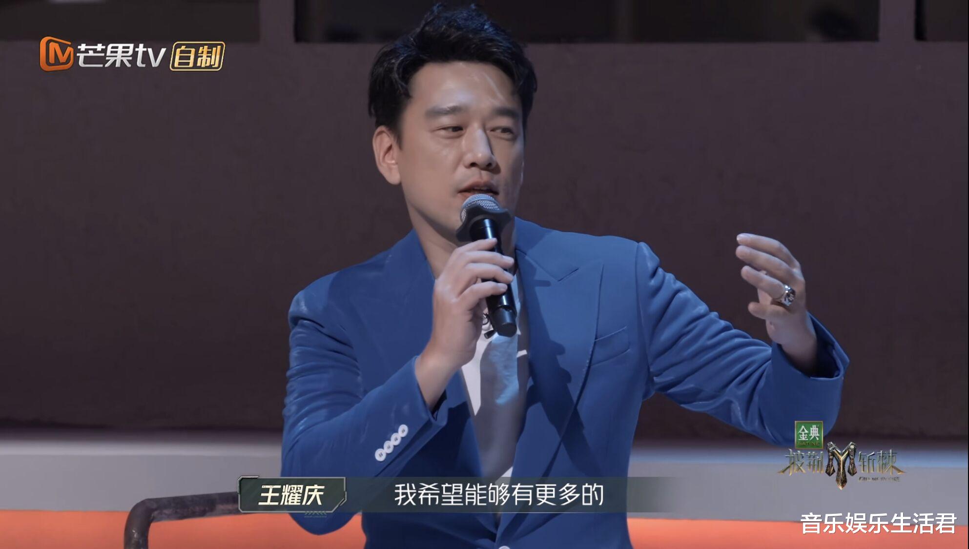 《披哥3》首秀:赛制bug4位成炮灰,1位被“嫌弃”,2位有冠军相