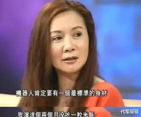 62岁的蔡明,终于为自己的“整容”付出了代价