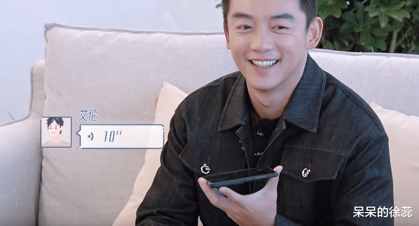 光芒|《妻浪》：没有勇气的鲍蕾，天马行空的苗苗，爱情的两个“极端”