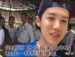 何炅|不知不觉，娱乐圈形成一种默契，叫“保护何炅”