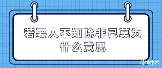 杨颖沉默不回应,跟杨幂张大大聚会曝光,粉丝怒斥别拉杨幂下水