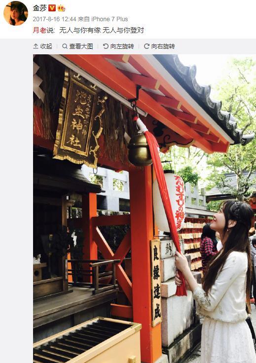 40岁“内娱甜妹”公开00后男友，全网嘲讽：怎么找了软饭男？