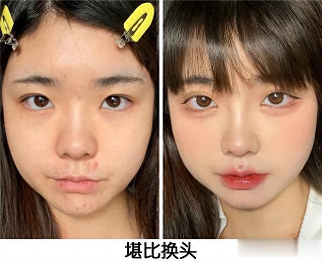 “会化妆”与“不会化妆”的女人，看这3点就知道了，差别太大