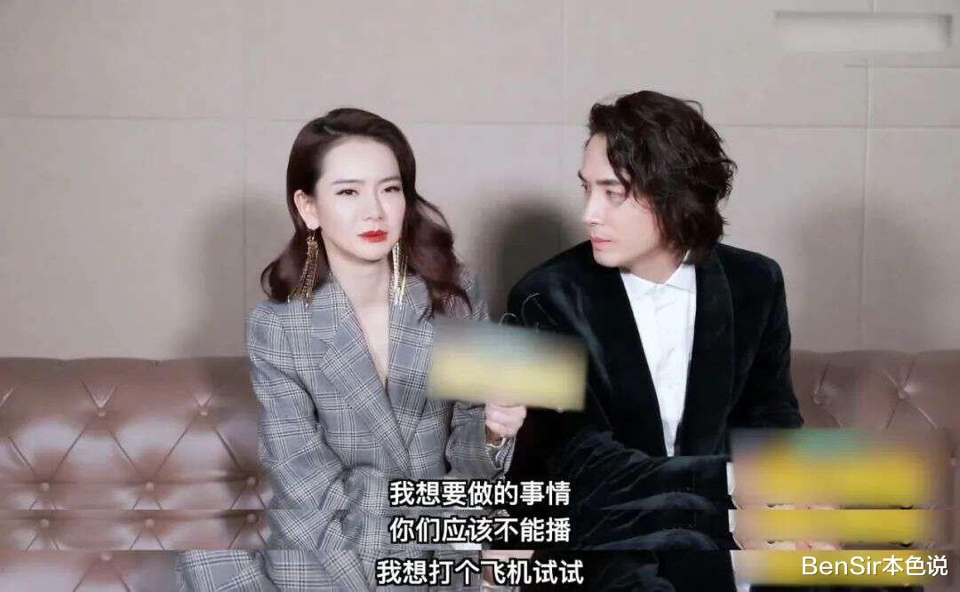 戚薇|看到戚薇背上的霸气纹身，我终于明白为什么李承铉“妈味十足”