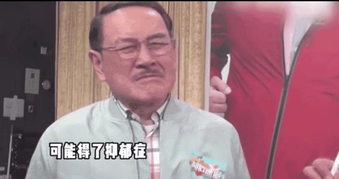 杨幂女儿“小糯米”疑似抑郁。刘恺威父亲：都怪你！！