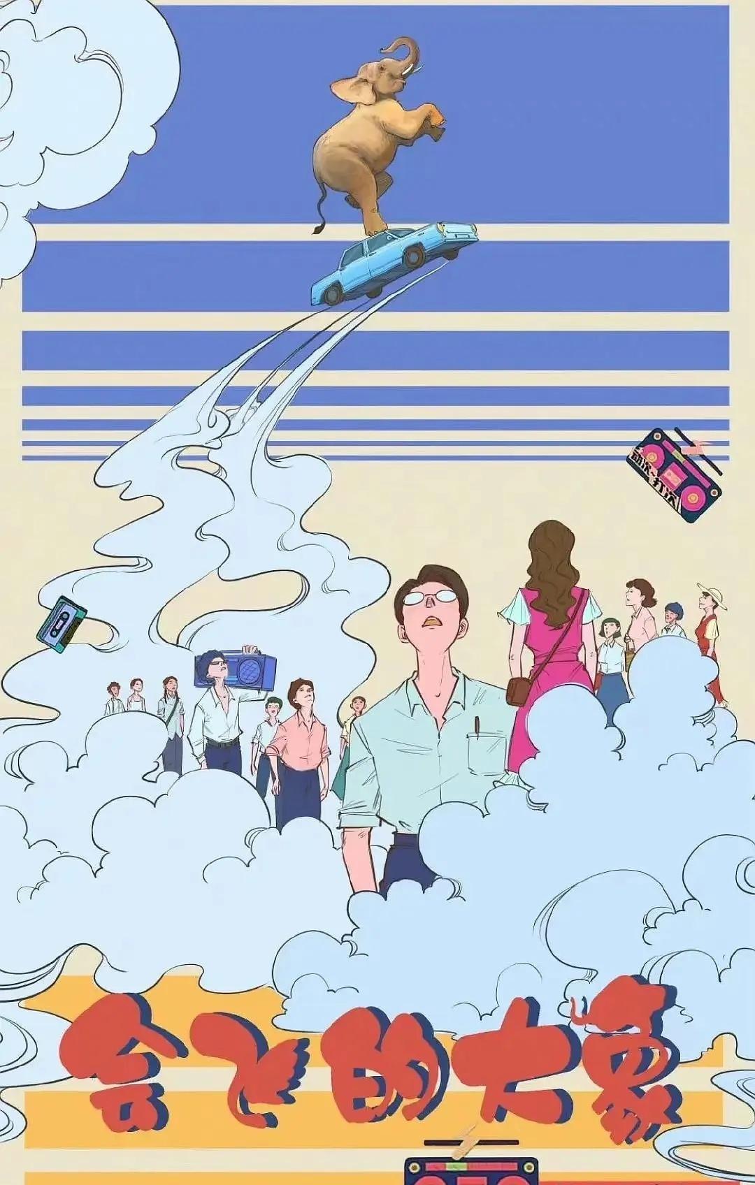 龚俊|龚俊新剧来了!飞机设计师+文学专业励志女孩,阵容强大设定好