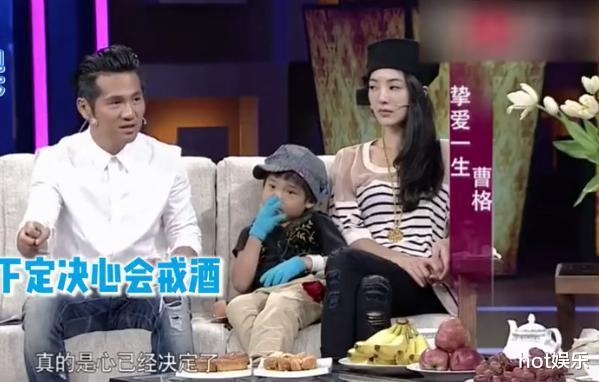 曹格凌晨晒旧照回应前妻,评论区先夸后损,坚称自己没喝酒