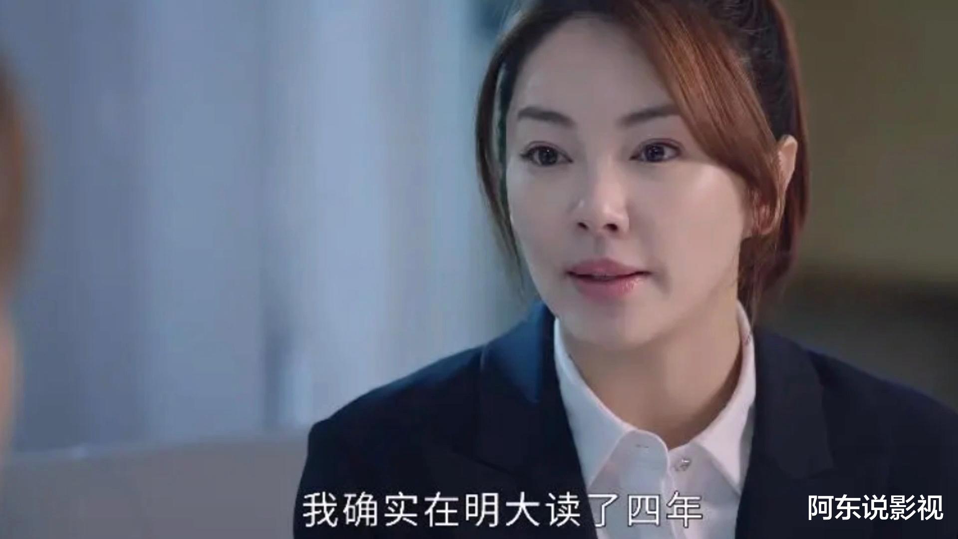 《繁华似锦》：本以为张雨绮是颜值担当，没想到却被女2号惊艳到了